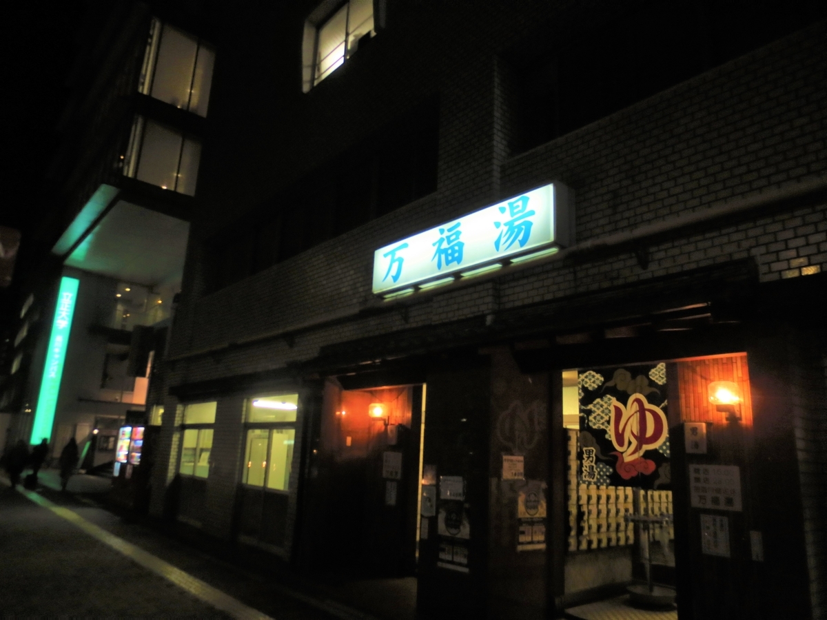 f:id:kenichirouk:20191129220713j:plain