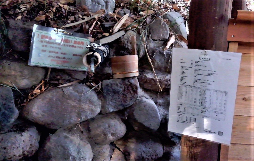 f:id:kenichirouk:20191207072735j:plain