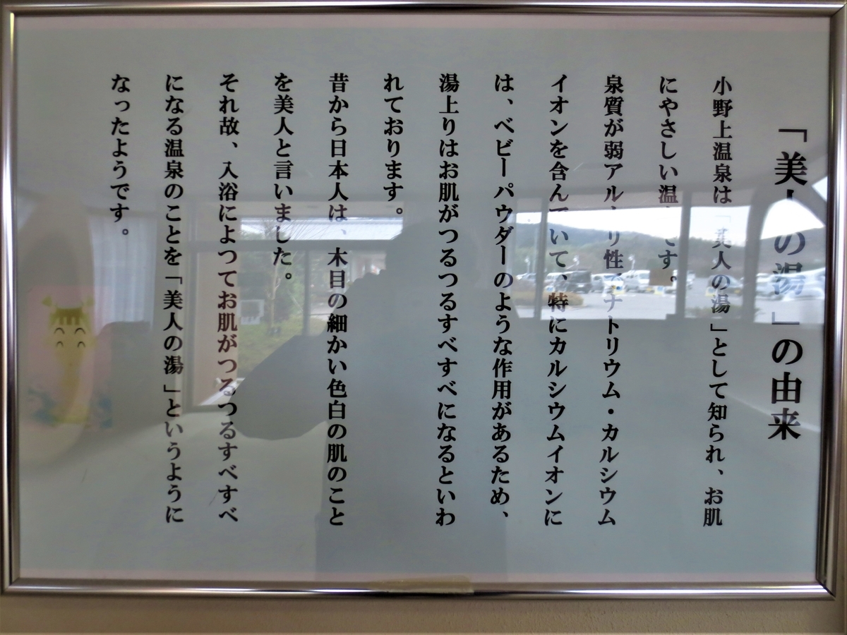 f:id:kenichirouk:20191227221141j:plain