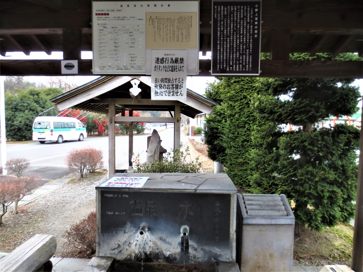 f:id:kenichirouk:20191227223323j:plain