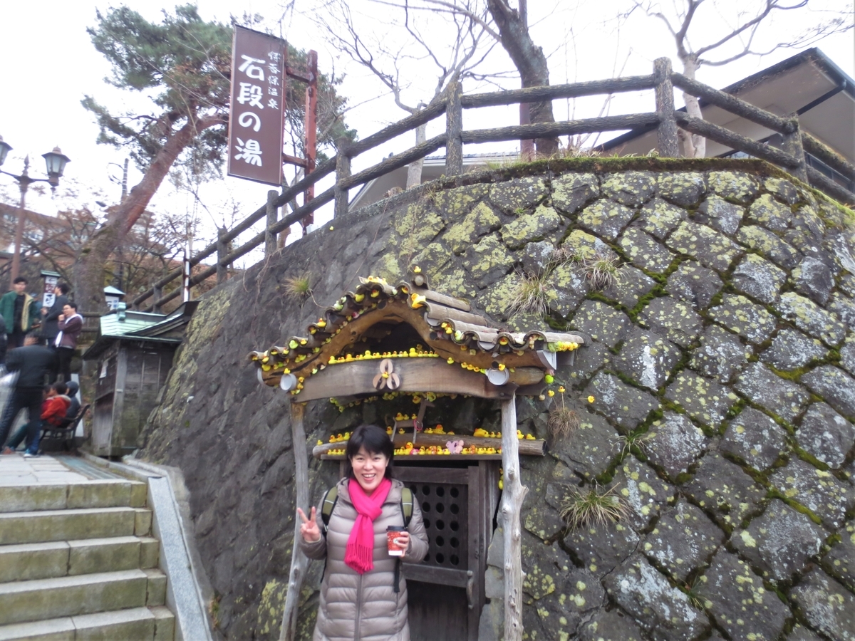 f:id:kenichirouk:20191229054526j:plain