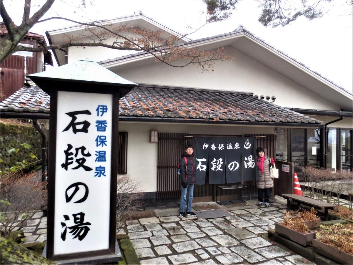 f:id:kenichirouk:20191229062338j:plain