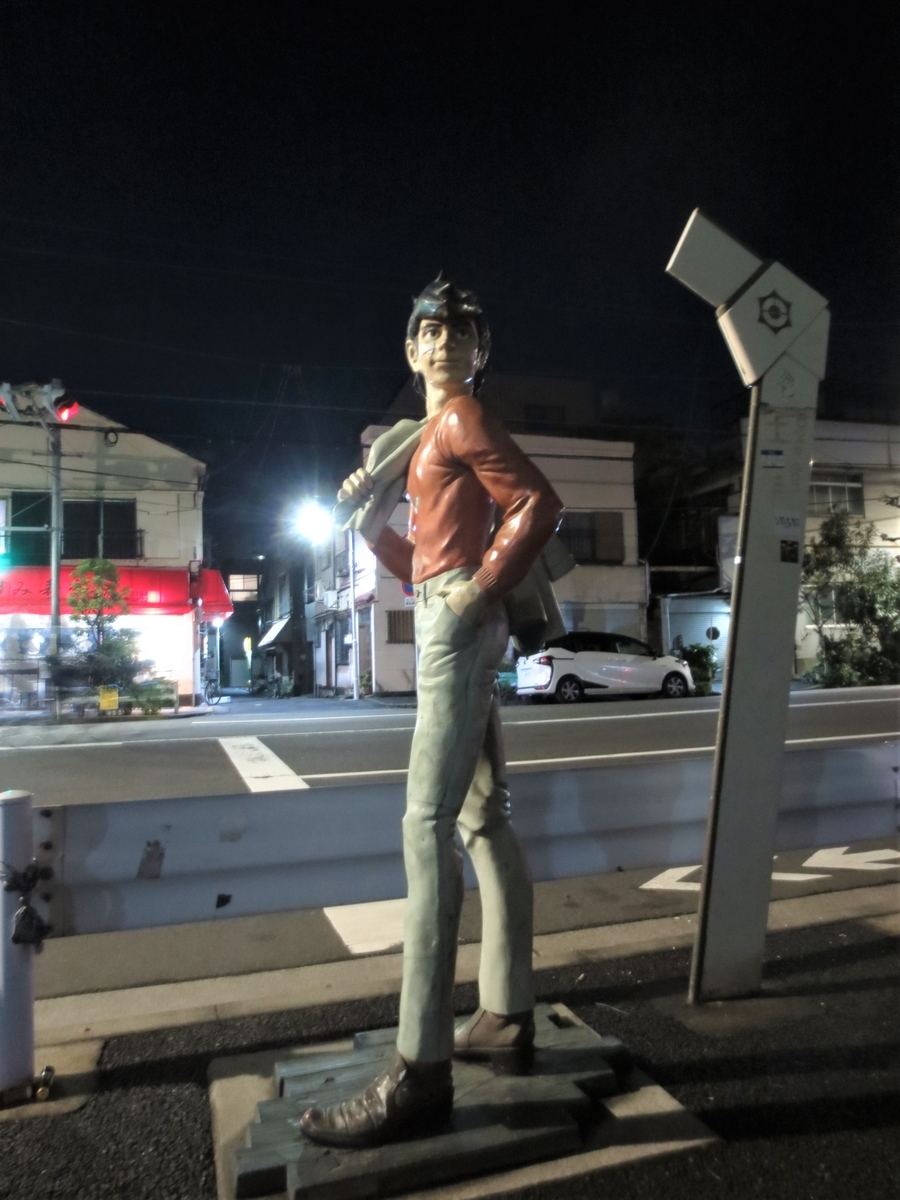 f:id:kenichirouk:20200116010810j:plain