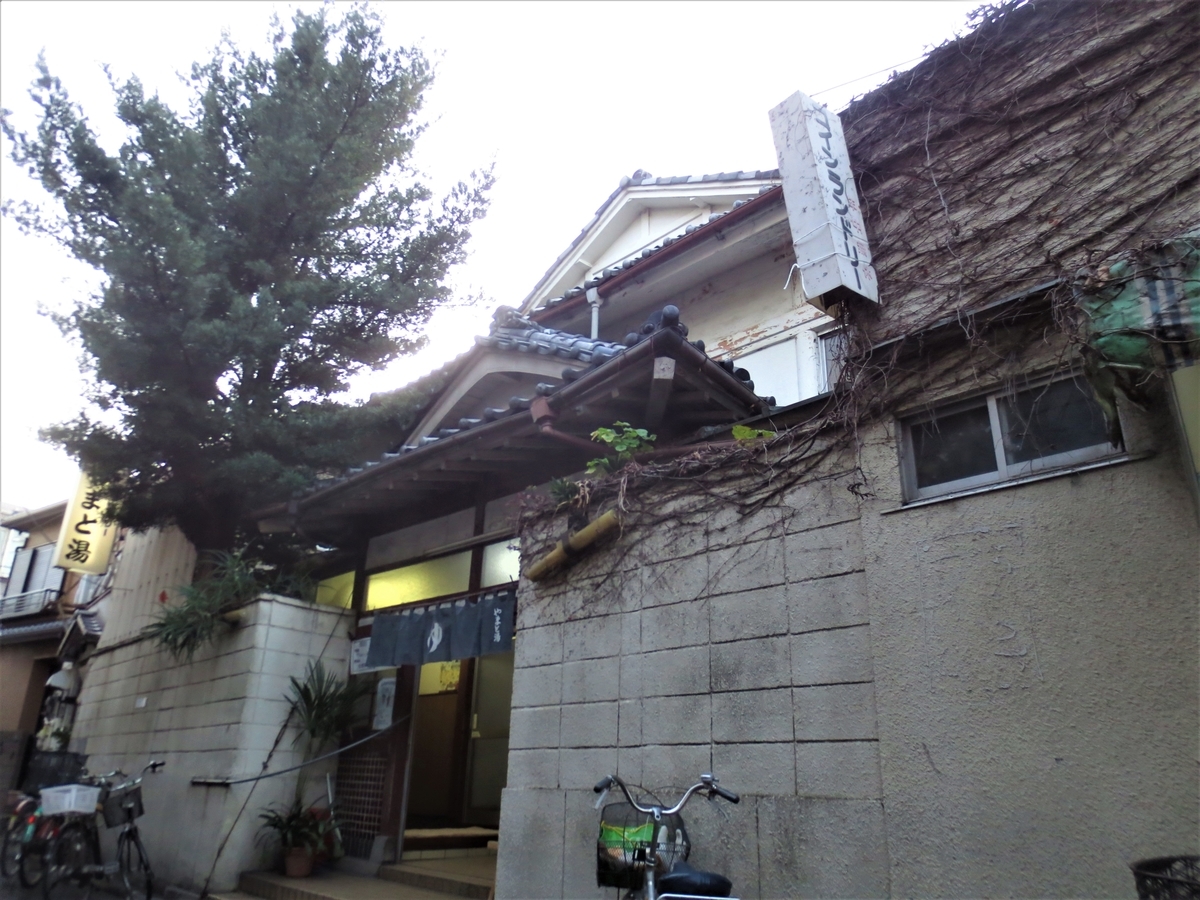 f:id:kenichirouk:20200223223550j:plain