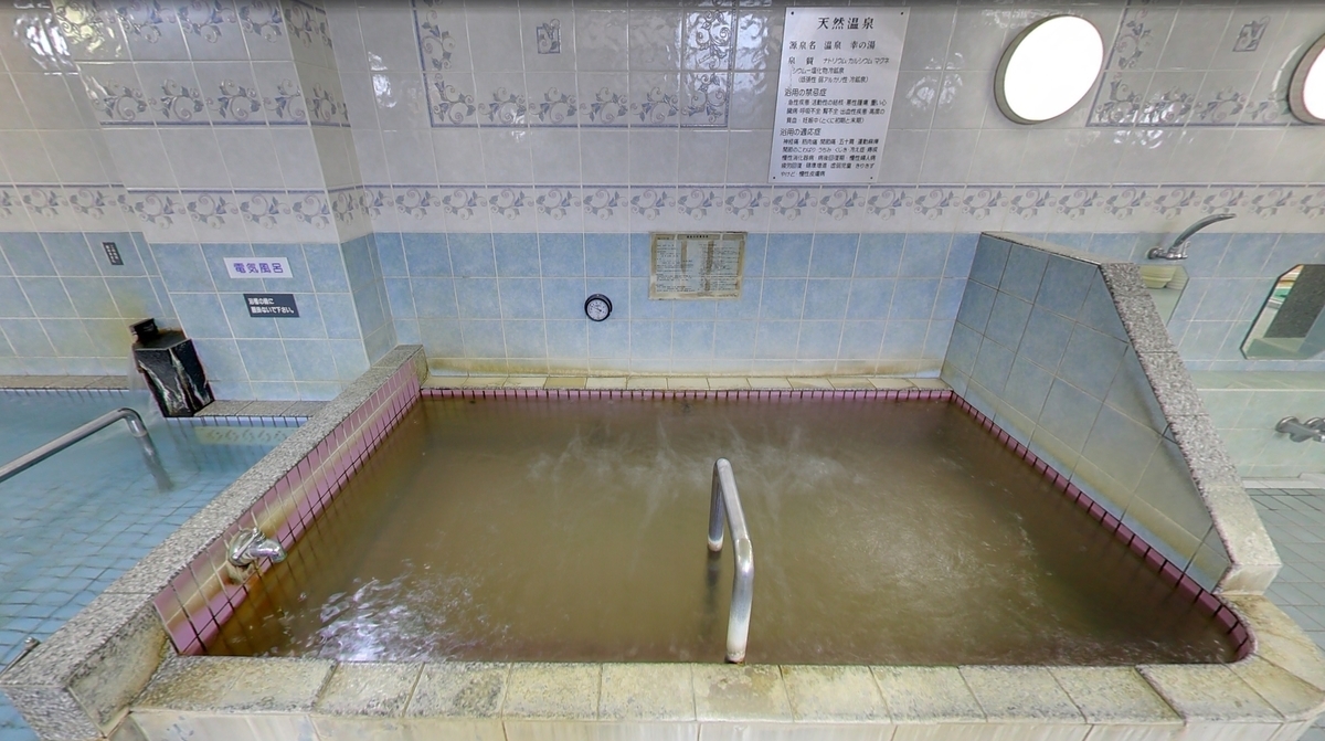 f:id:kenichirouk:20200316080926j:plain