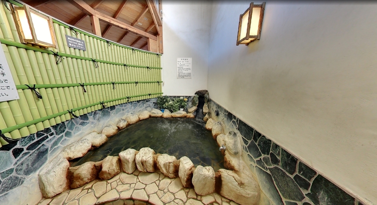 f:id:kenichirouk:20200316080950j:plain