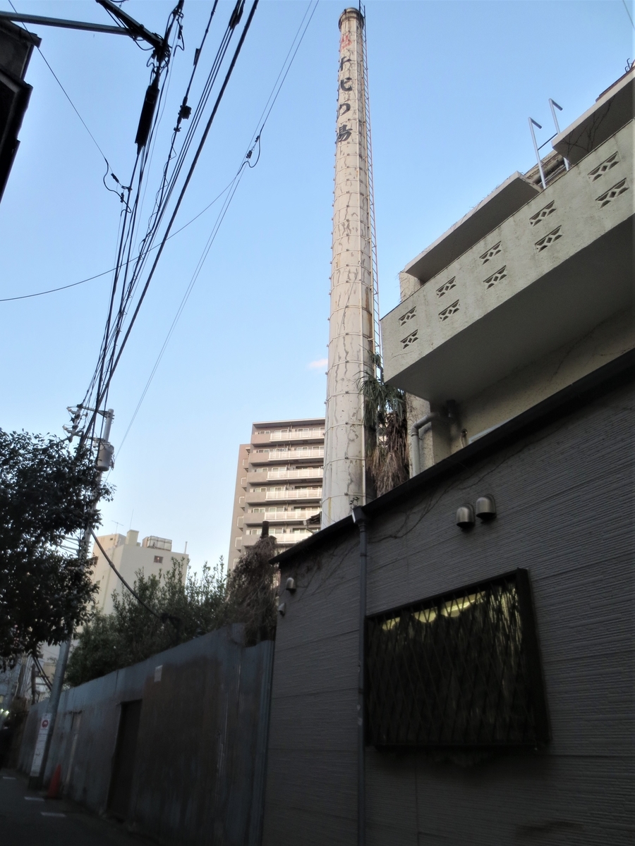 f:id:kenichirouk:20200319222936j:plain