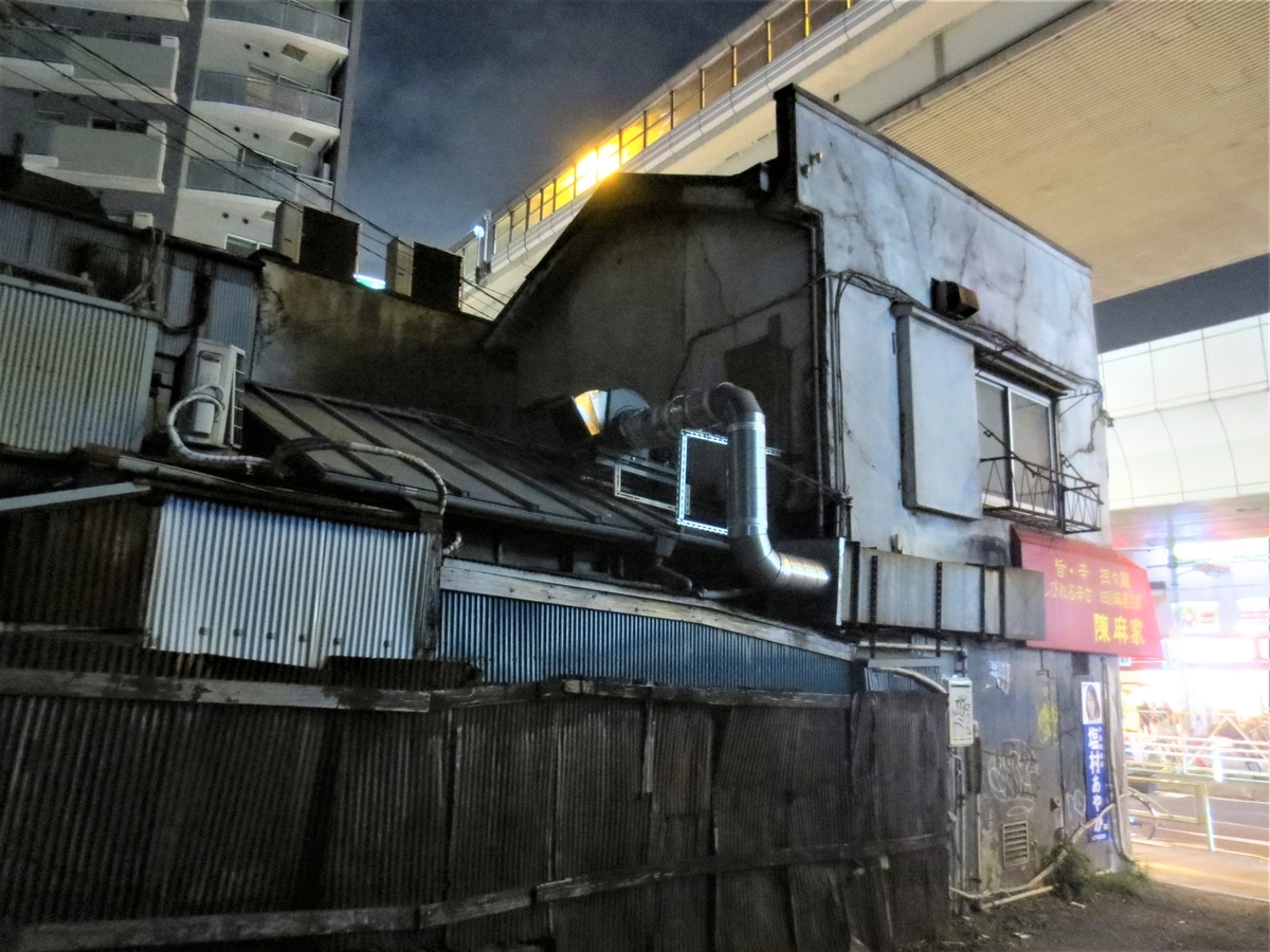 f:id:kenichirouk:20200319223310j:plain