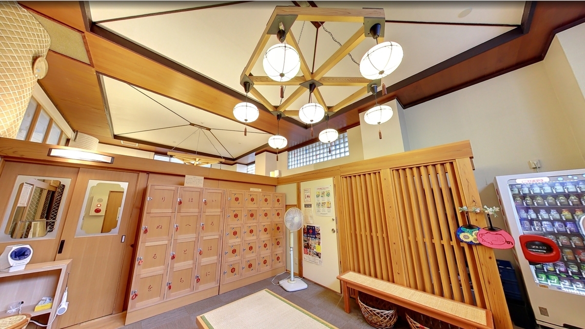 f:id:kenichirouk:20200320103131j:plain