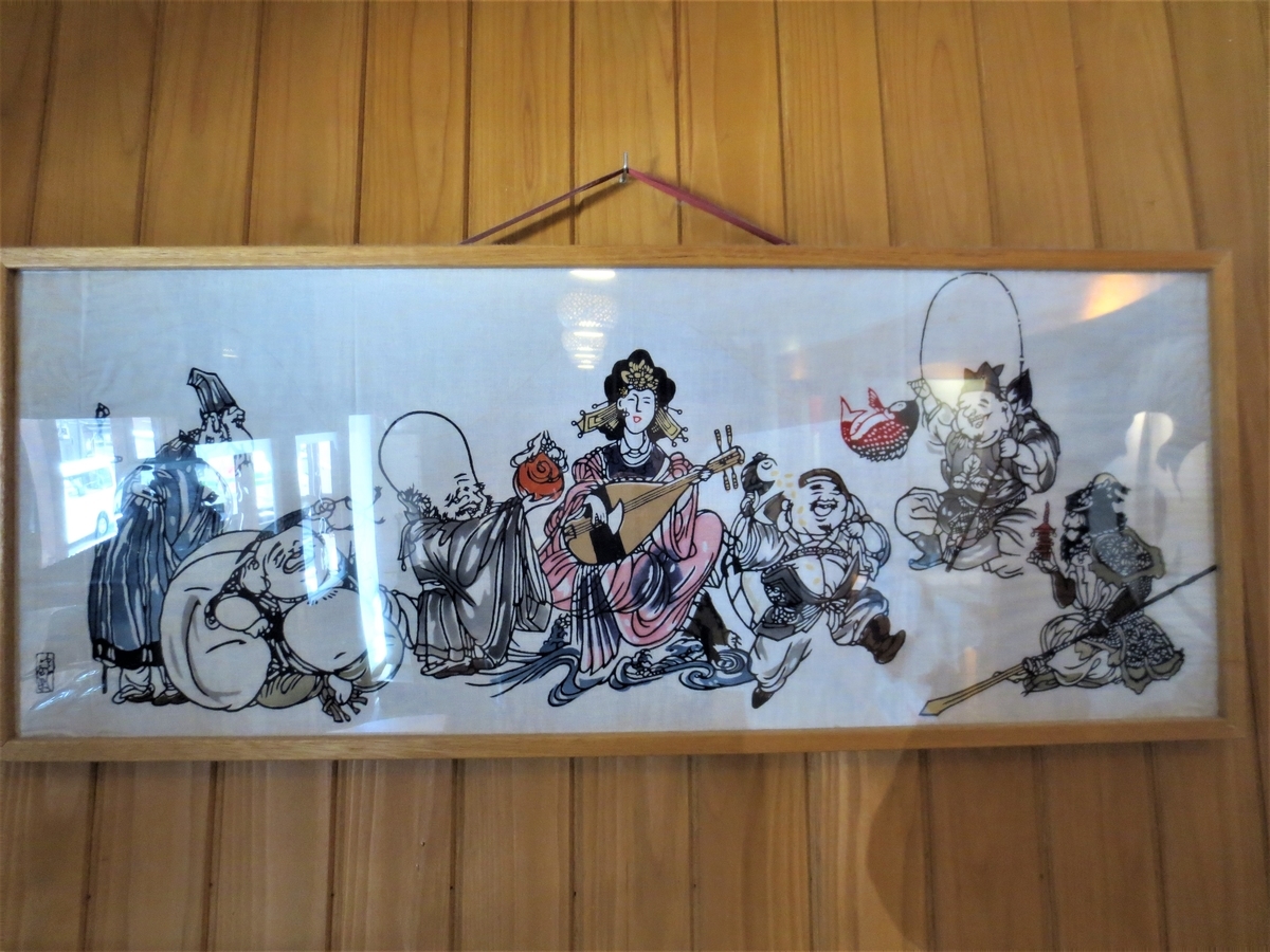 f:id:kenichirouk:20200320222136j:plain