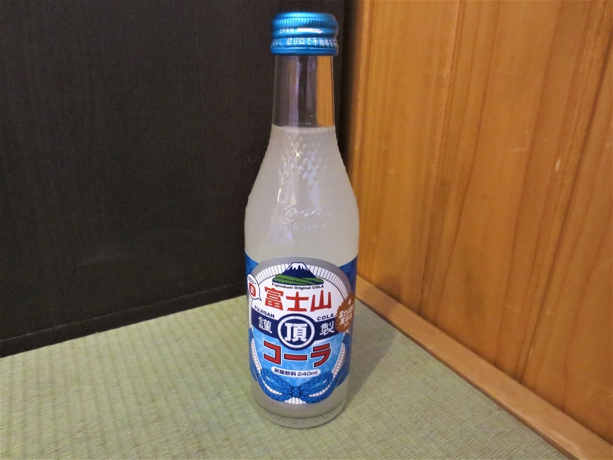 f:id:kenichirouk:20200320222226j:plain