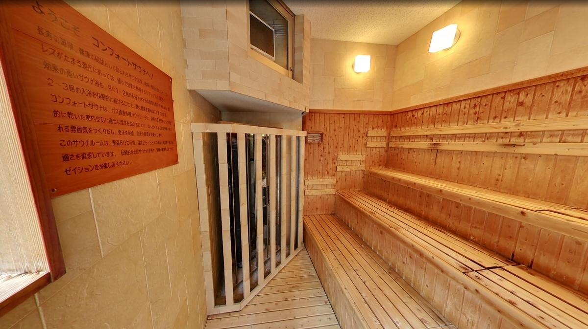 f:id:kenichirouk:20200514091512j:plain