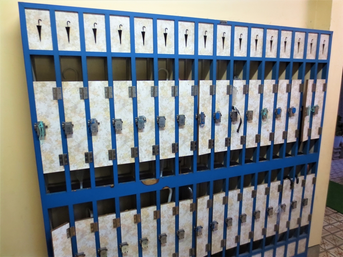 f:id:kenichirouk:20200517180102j:plain