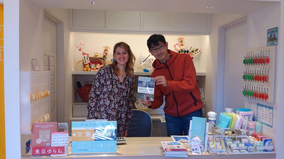 f:id:kenichirouk:20200517180534j:plain