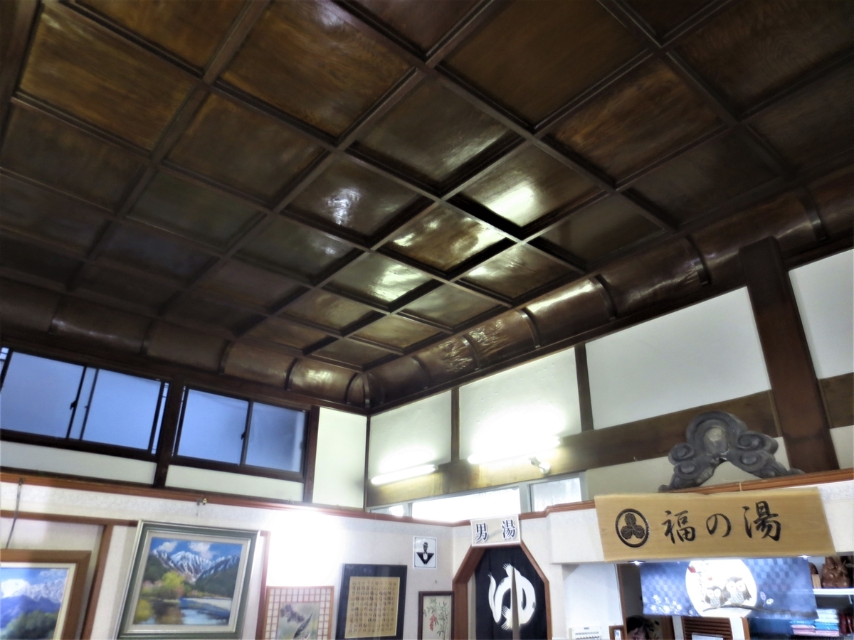 f:id:kenichirouk:20200517181421j:plain