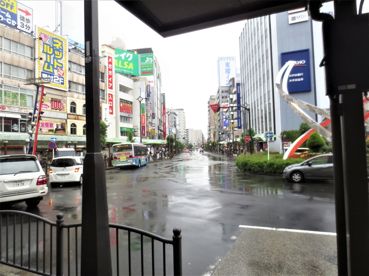 f:id:kenichirouk:20200614055350j:plain