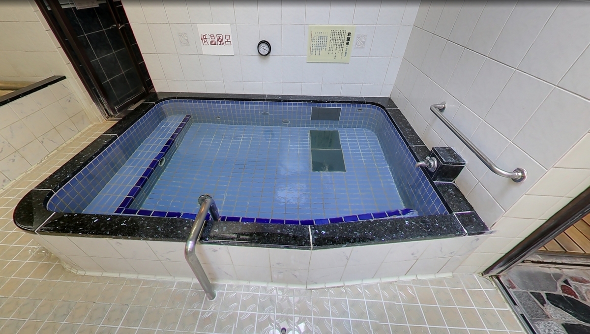 f:id:kenichirouk:20200625084858j:plain f:id:kenichirouk:20200625084858j:plain