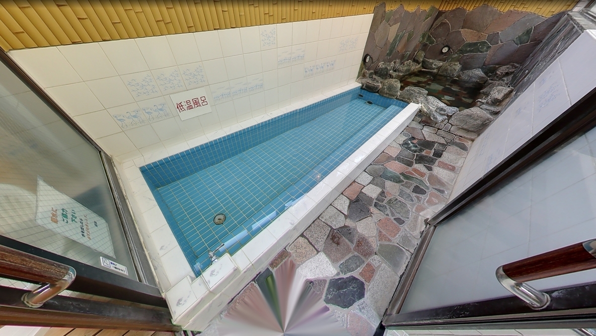 f:id:kenichirouk:20200625084926j:plain f:id:kenichirouk:20200625084926j:plain