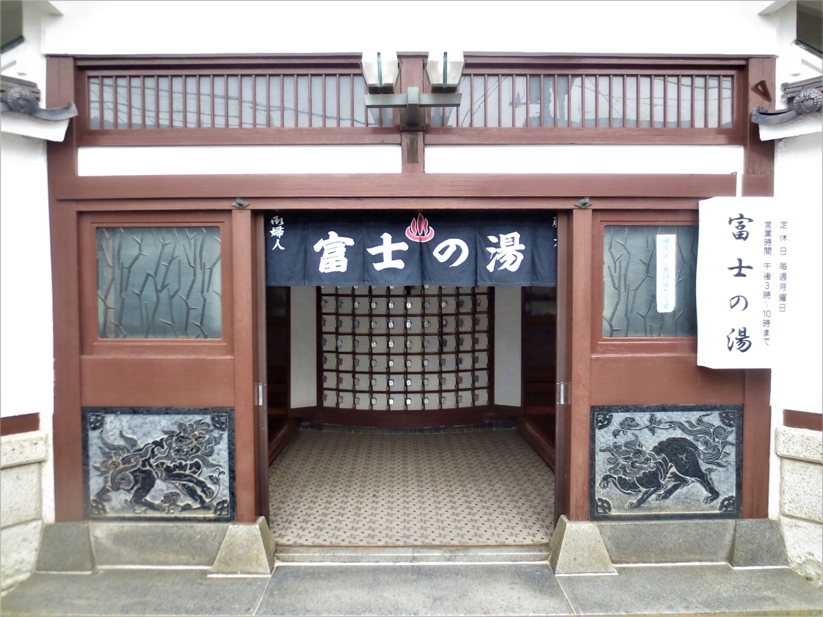 f:id:kenichirouk:20200704084242j:plain