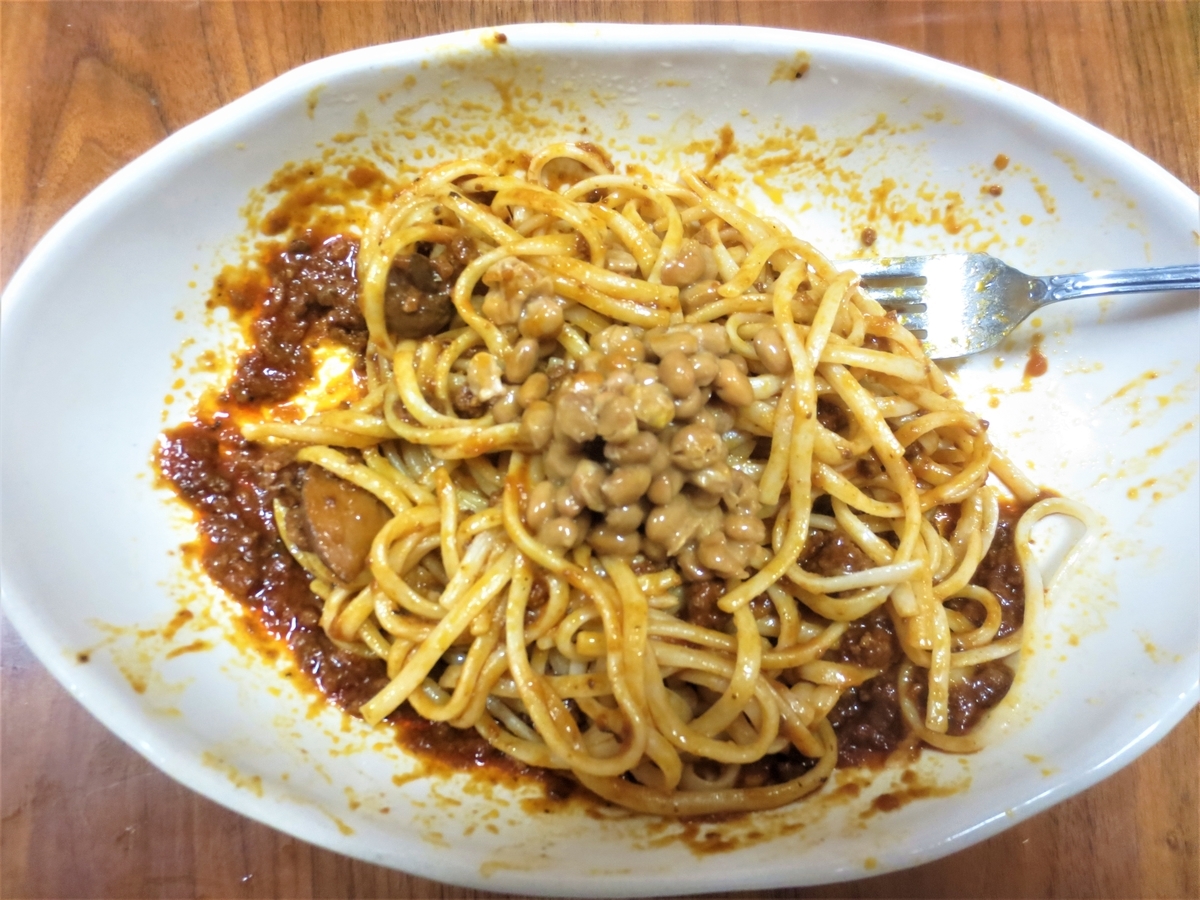 f:id:kenichirouk:20200704092354j:plain