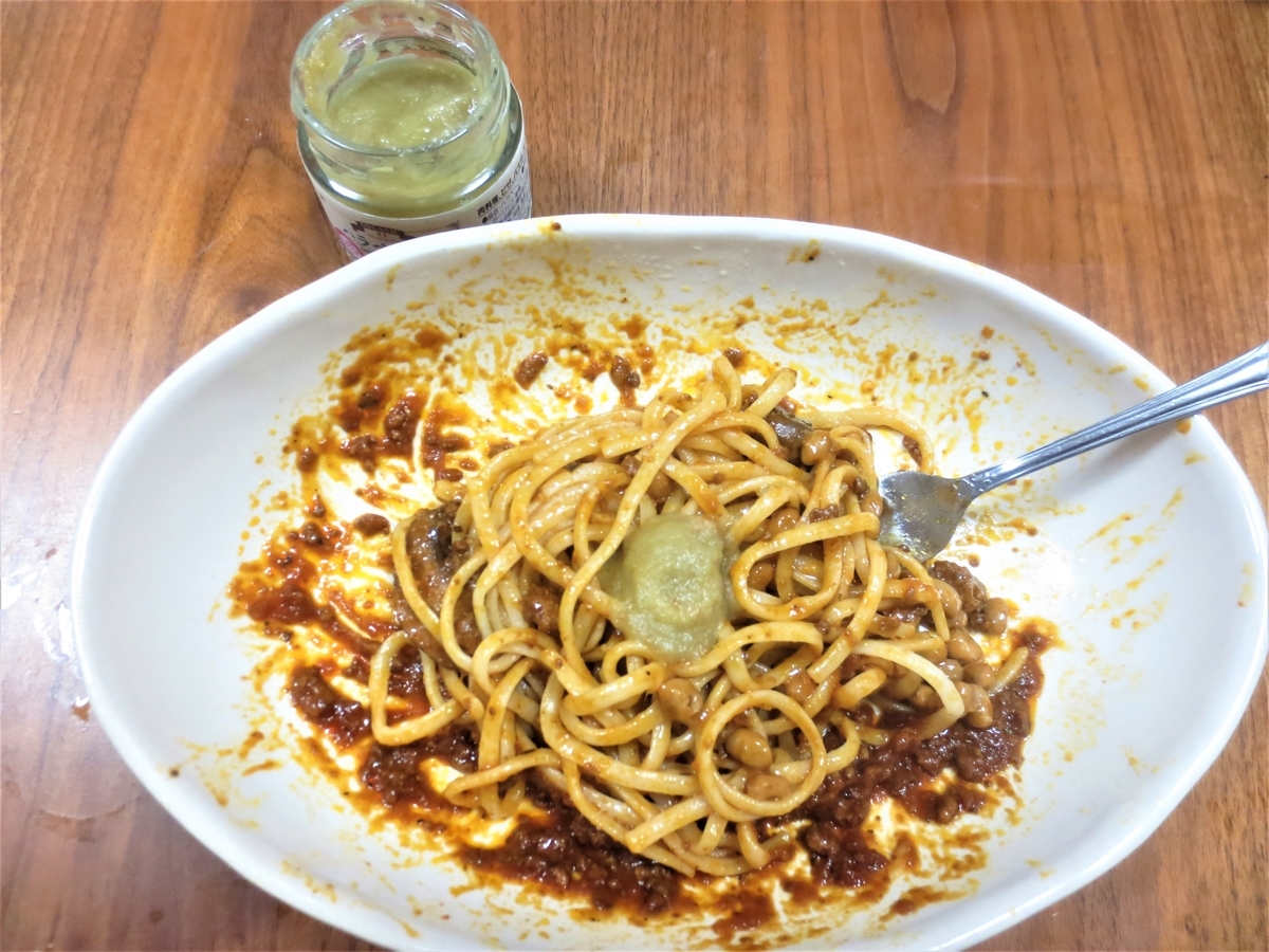 f:id:kenichirouk:20200704092420j:plain