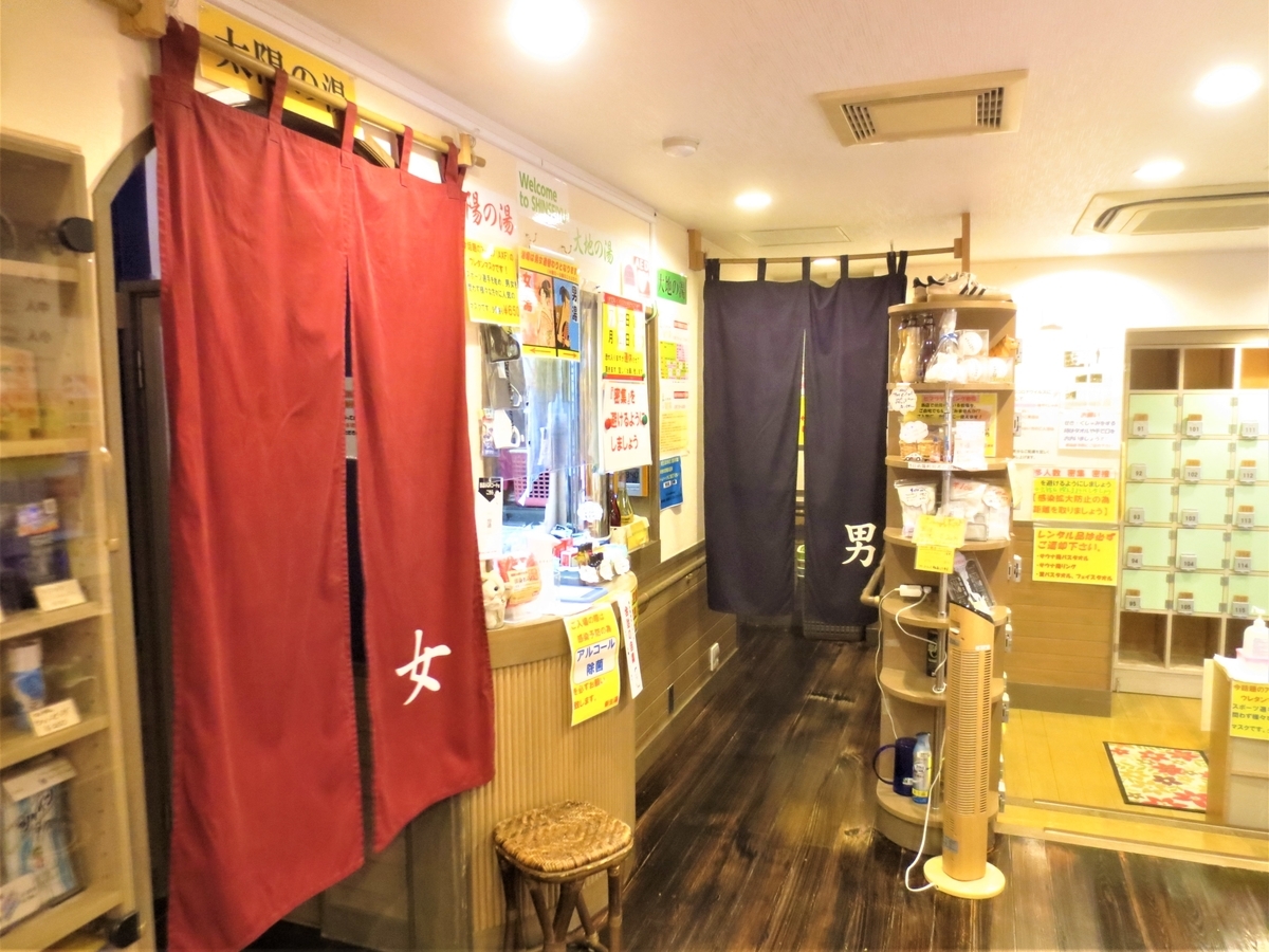 f:id:kenichirouk:20200708061709j:plain f:id:kenichirouk:20200708061709j:plain