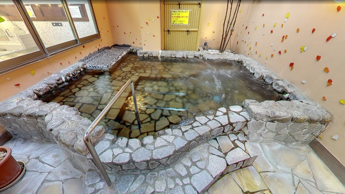 f:id:kenichirouk:20200708061939j:plain f:id:kenichirouk:20200708061939j:plain