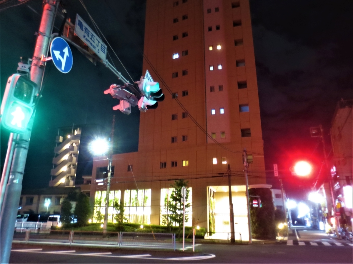 f:id:kenichirouk:20200709073148j:plain f:id:kenichirouk:20200709073148j:plain