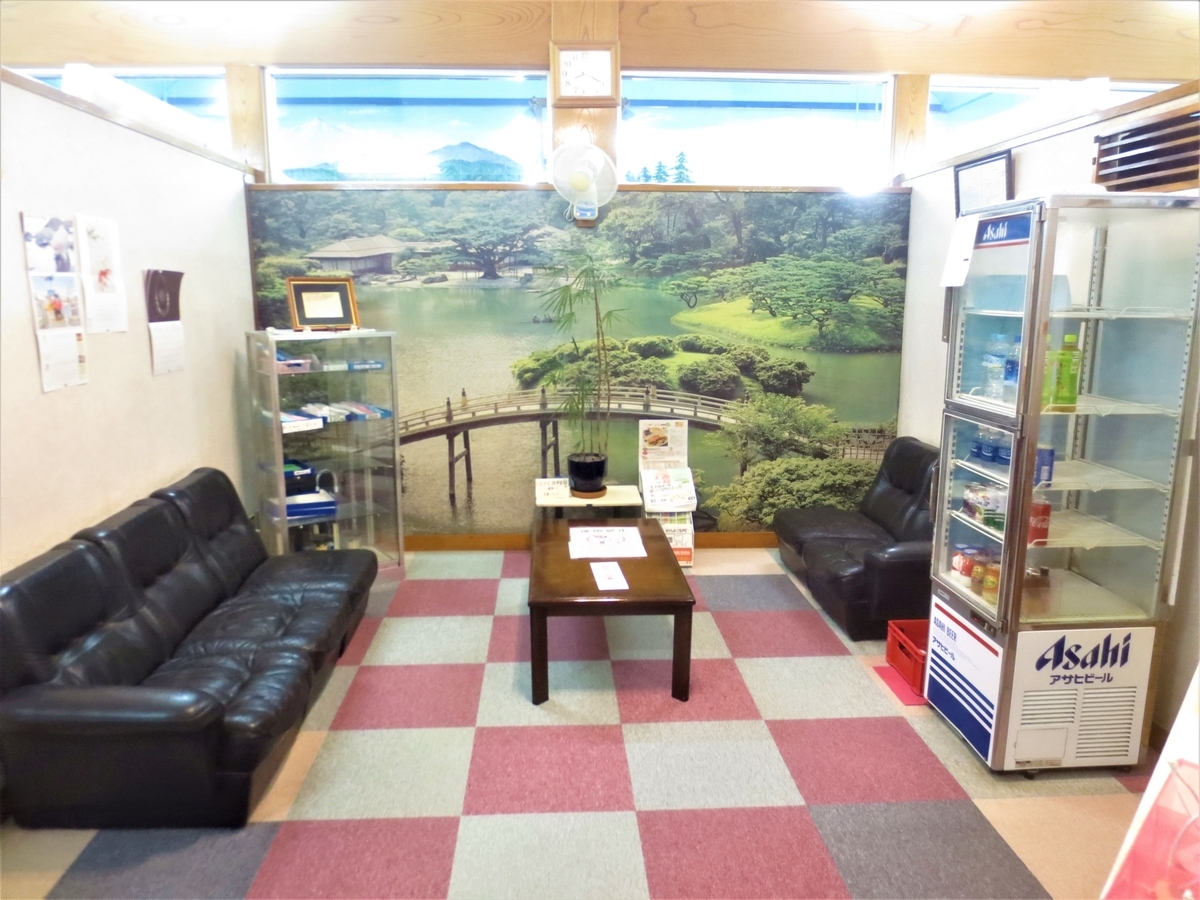 f:id:kenichirouk:20200709073233j:plain f:id:kenichirouk:20200709073233j:plain