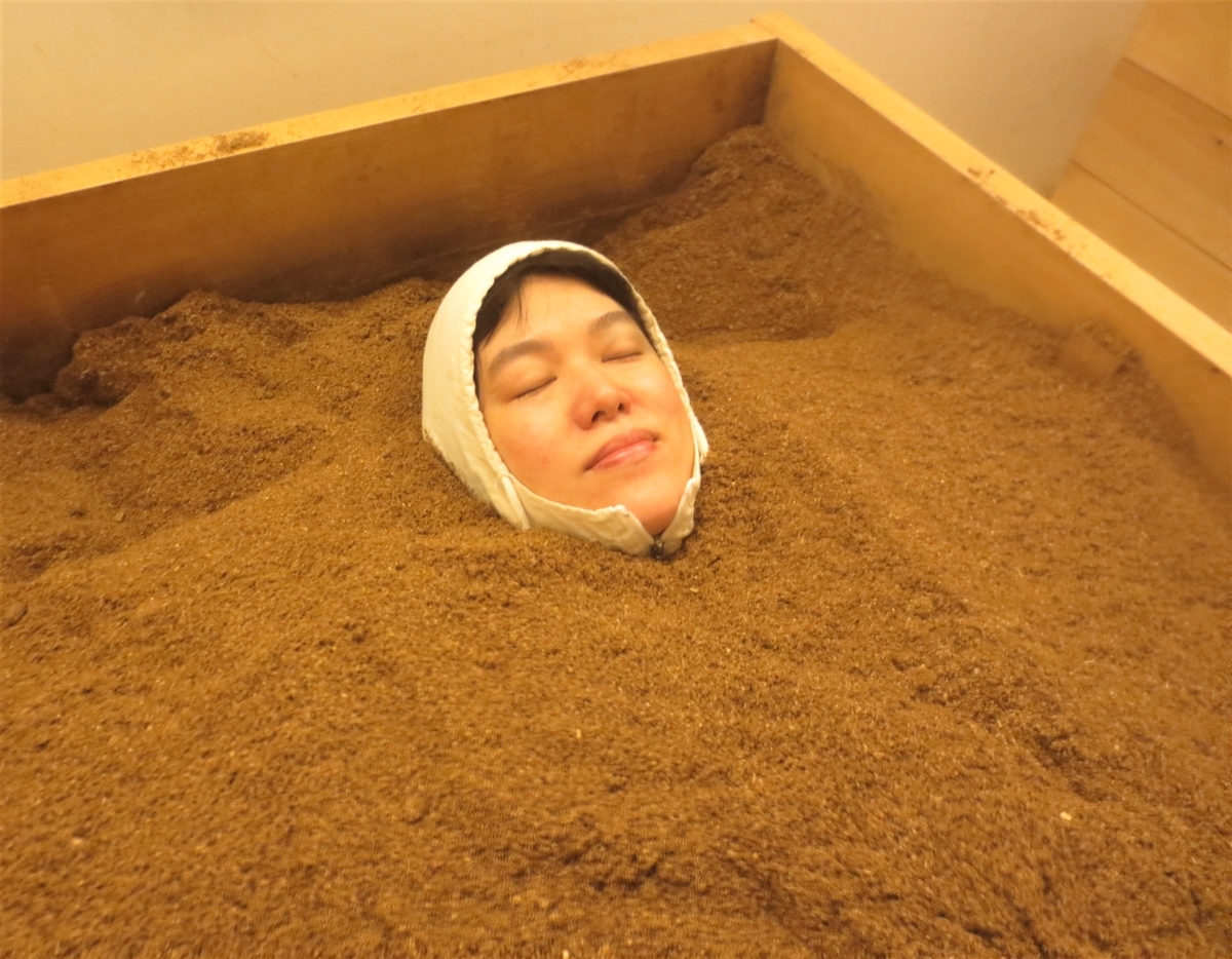 酵素浴を人生初体験！「江古田bn」｜新桜台｜湯活レポート（岩盤浴・他