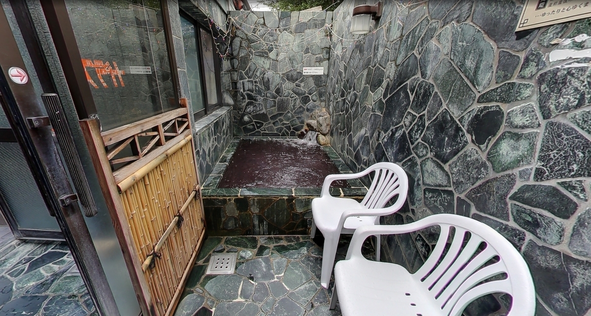 f:id:kenichirouk:20200718095225j:plain f:id:kenichirouk:20200718095225j:plain