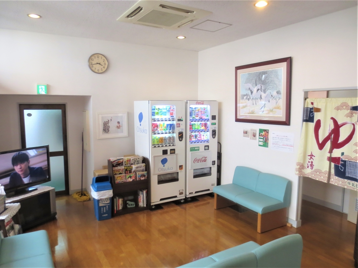 f:id:kenichirouk:20200720074948j:plain f:id:kenichirouk:20200720074948j:plain