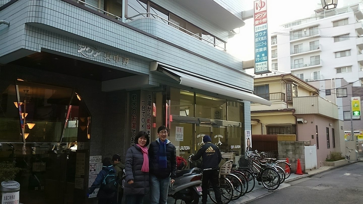 f:id:kenichirouk:20200805161012j:plain