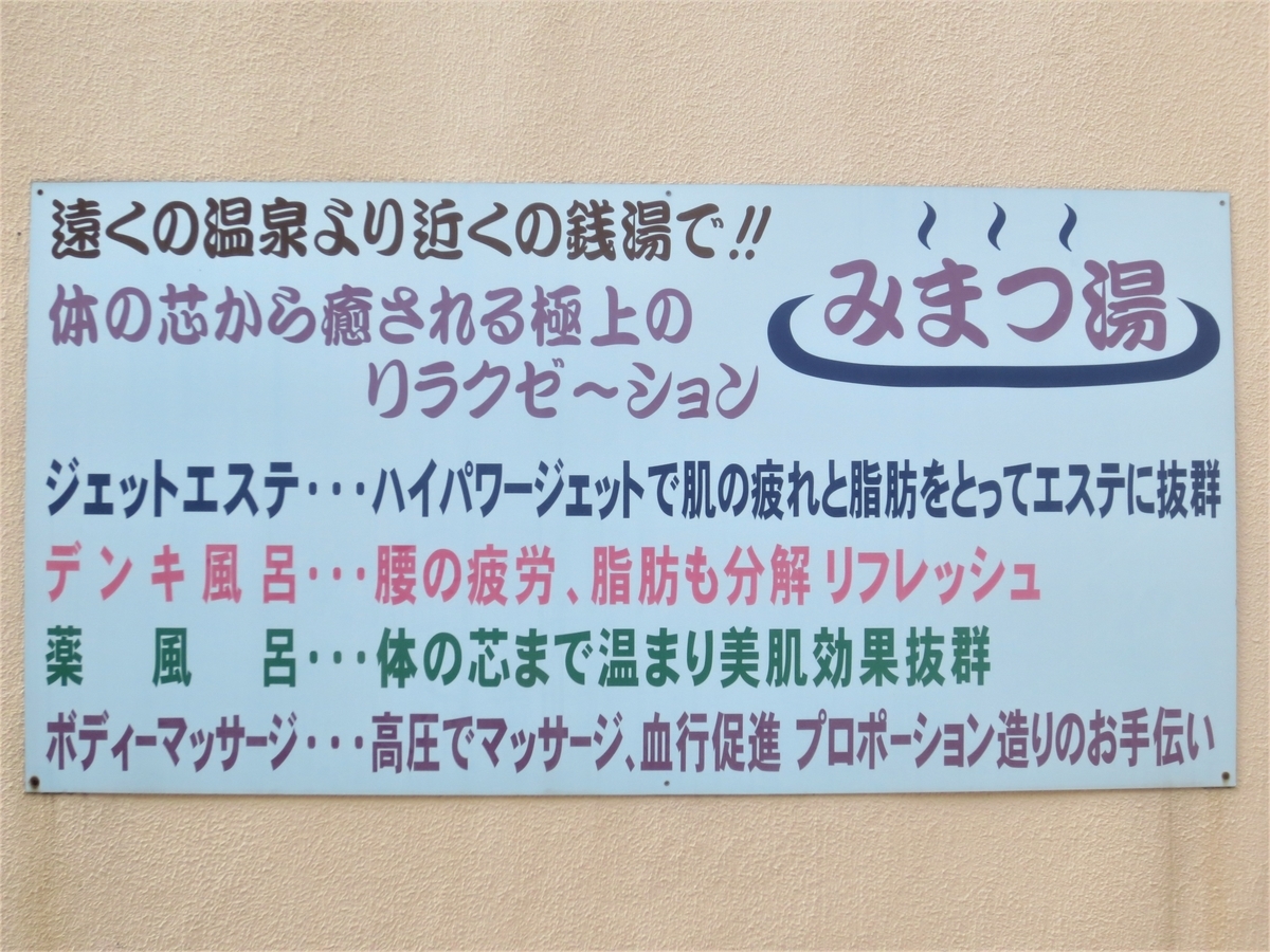 f:id:kenichirouk:20200807082450j:plain