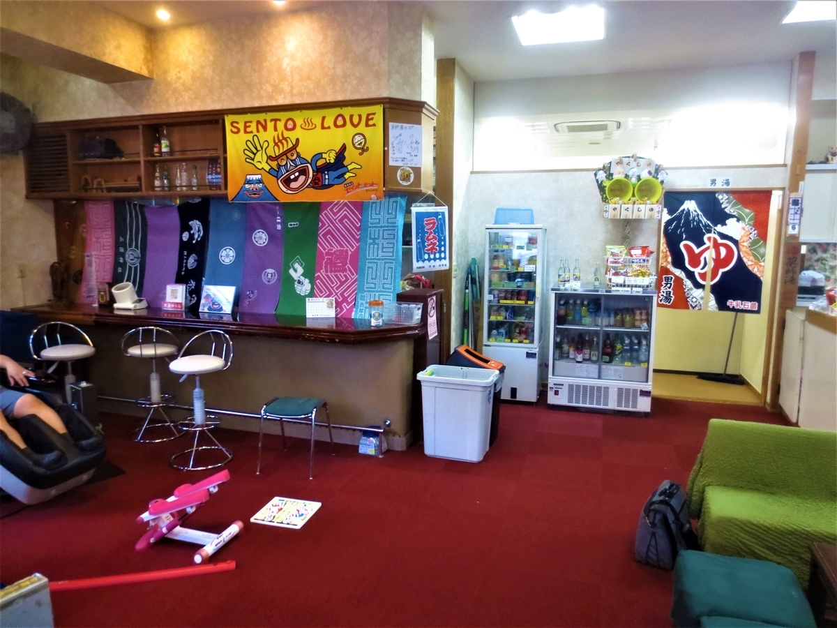 f:id:kenichirouk:20200807092457j:plain f:id:kenichirouk:20200807092457j:plain