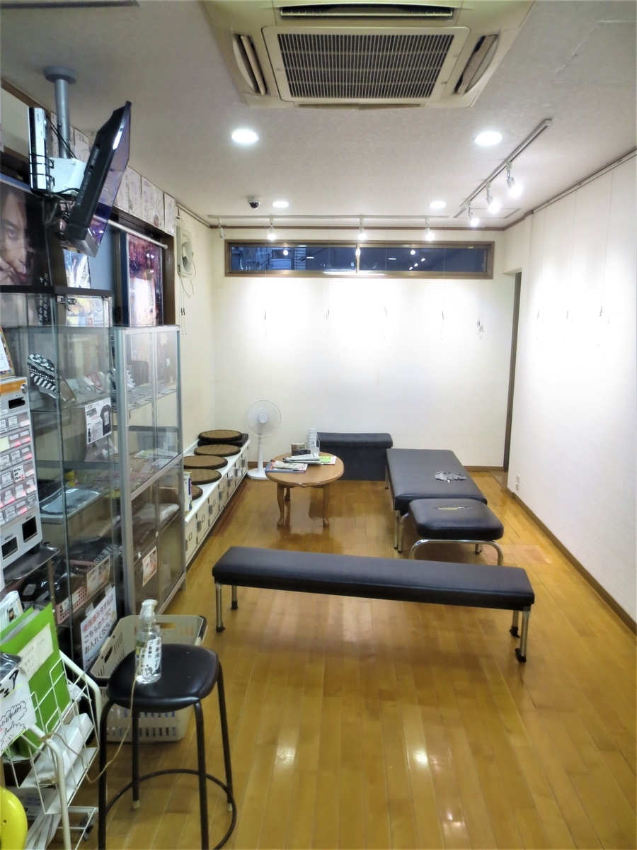 f:id:kenichirouk:20200808114041j:plain