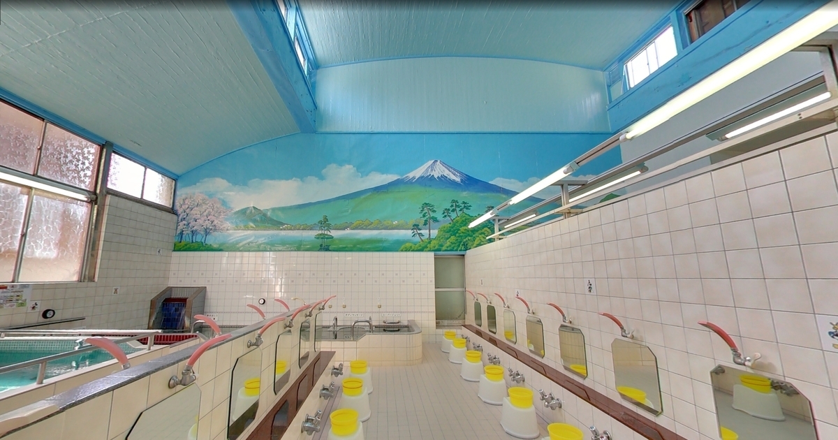 f:id:kenichirouk:20200808120210j:plain