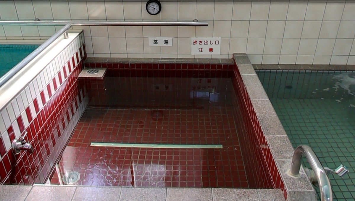 f:id:kenichirouk:20200808120308j:plain