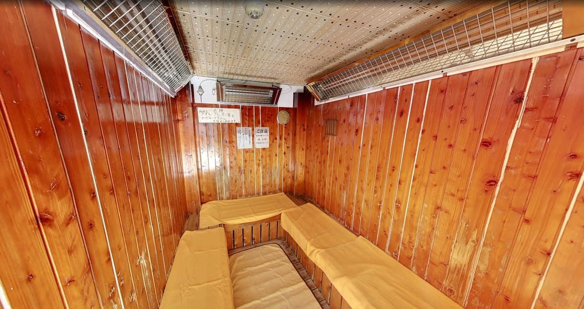 f:id:kenichirouk:20200808120711j:plain