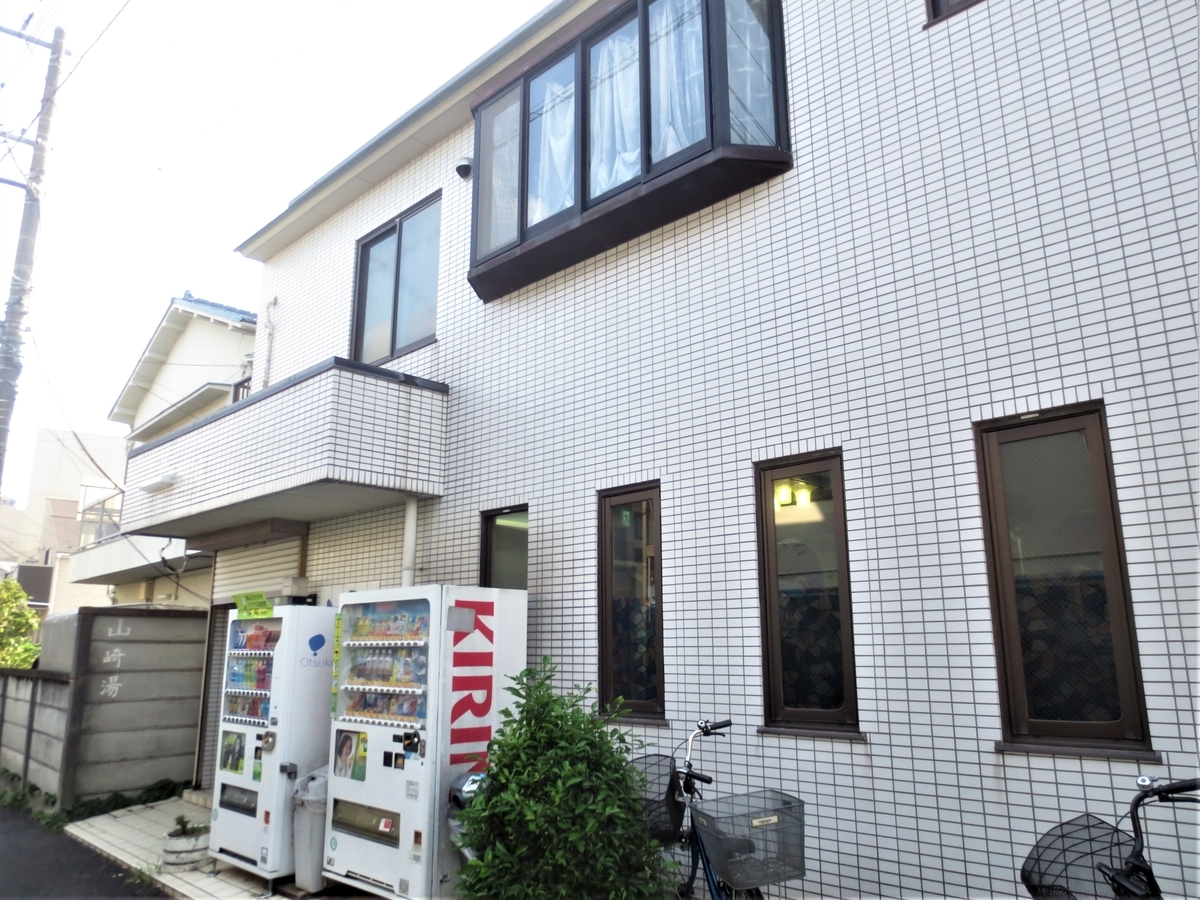 f:id:kenichirouk:20200820081256j:plain