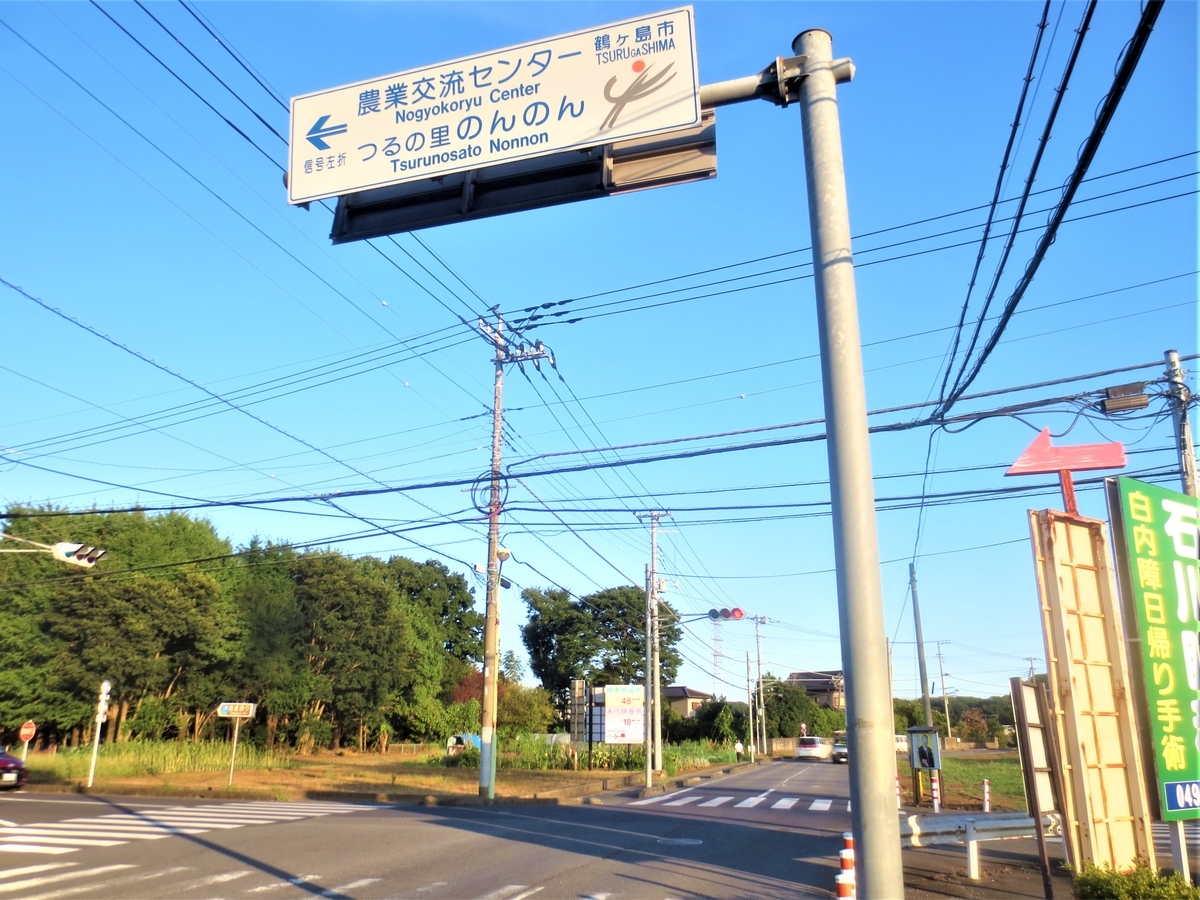 f:id:kenichirouk:20200829204650j:plain