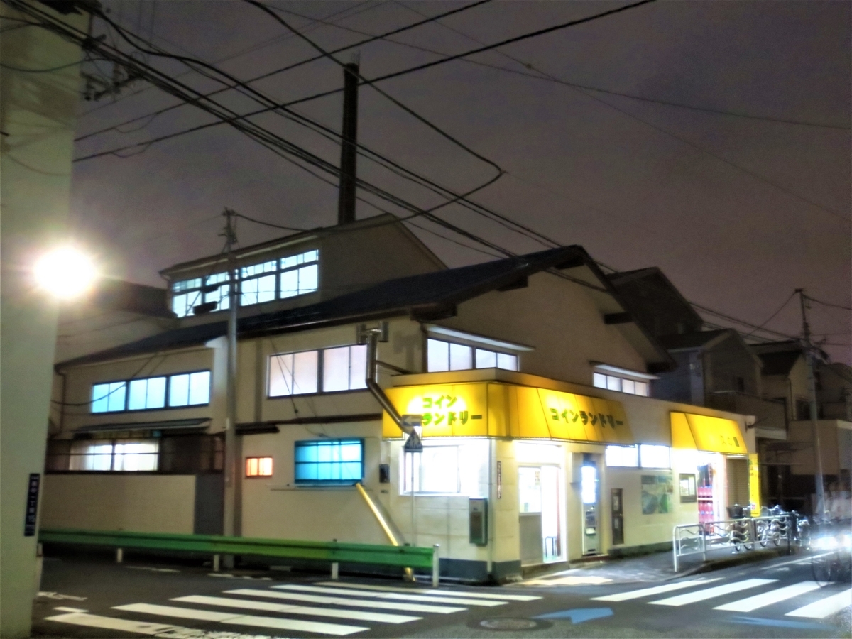 f:id:kenichirouk:20200913103154j:plain