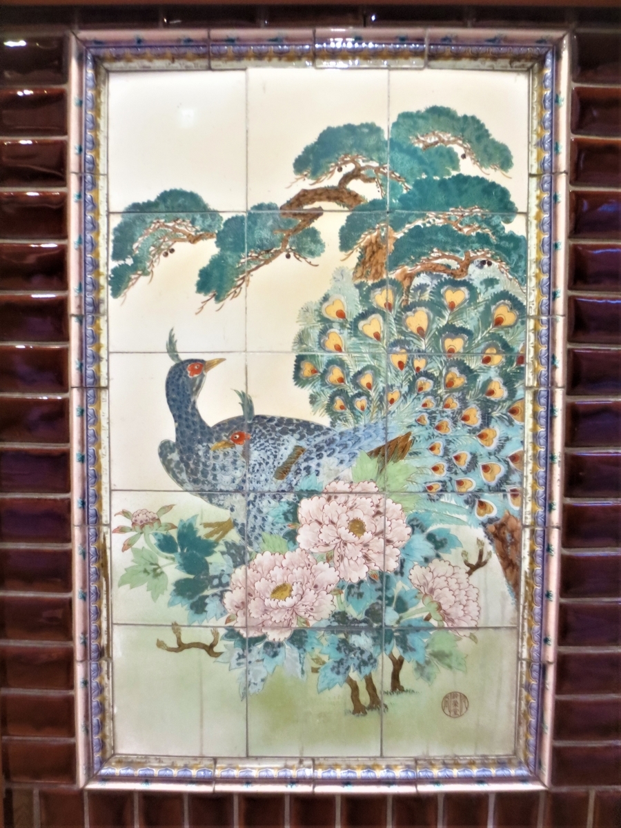 f:id:kenichirouk:20201004231949j:plain