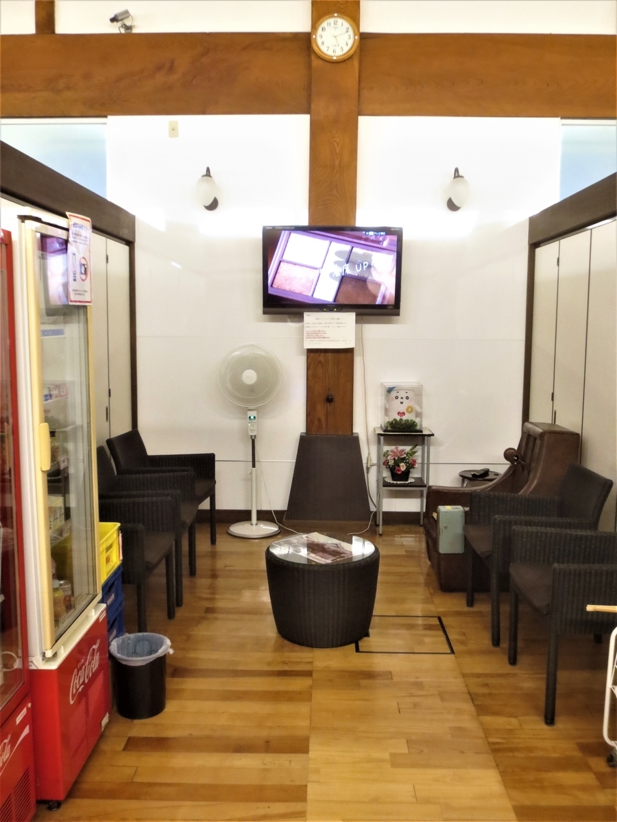 f:id:kenichirouk:20201004232336j:plain