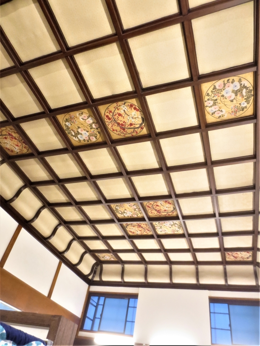 f:id:kenichirouk:20201004232439j:plain