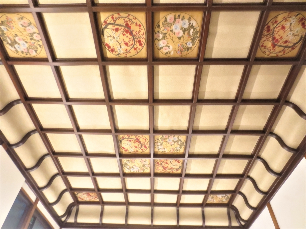 f:id:kenichirouk:20201004232507j:plain