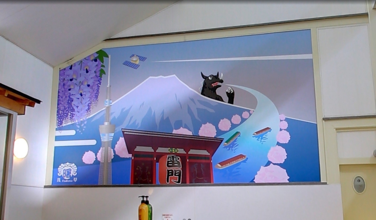 f:id:kenichirouk:20201009060807j:plain