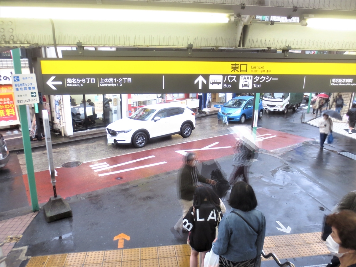 f:id:kenichirouk:20201018080818j:plain