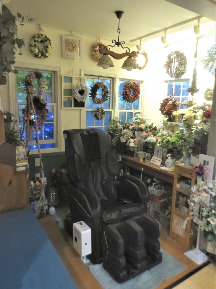 f:id:kenichirouk:20201018084506j:plain