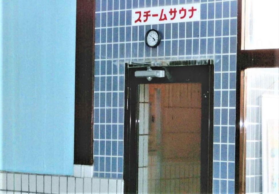 f:id:kenichirouk:20201105091347j:plain